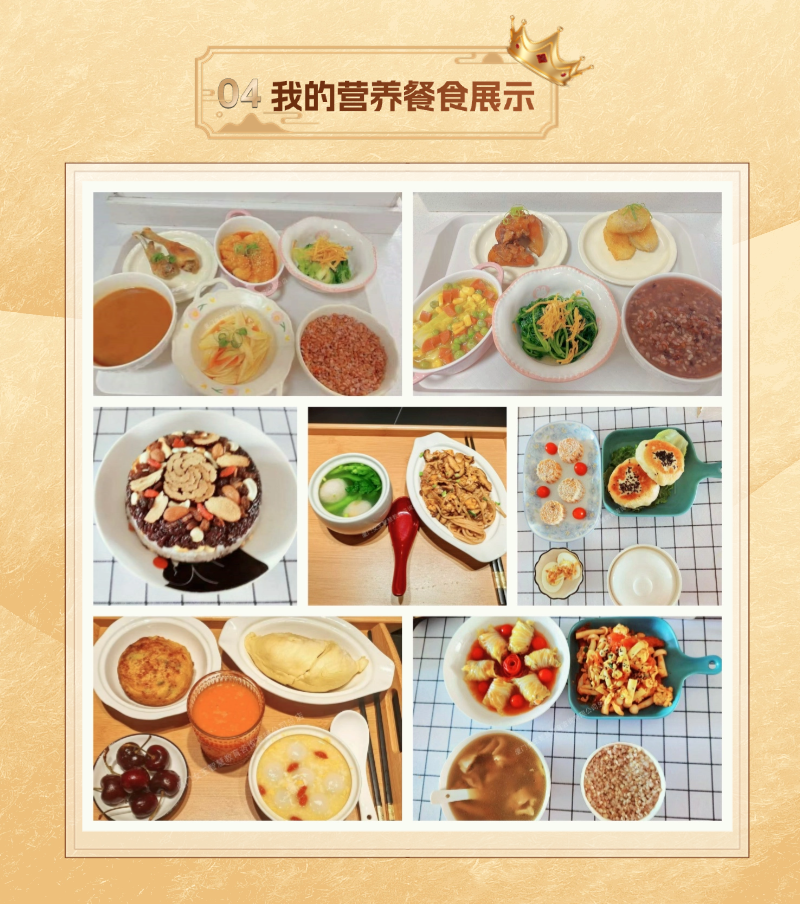80032175b33dd1f12ac4bc4d4a4dac19.png