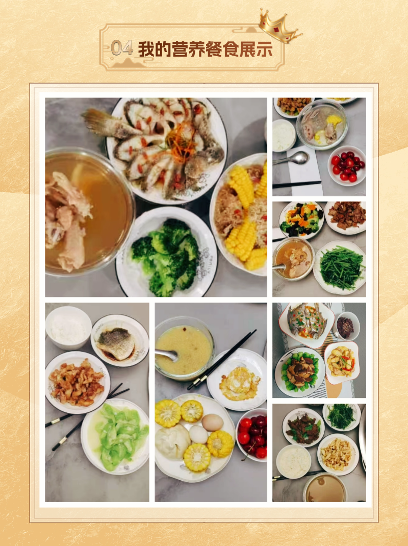 81f0f6a996e6e59ffed4495bdc00838c.png