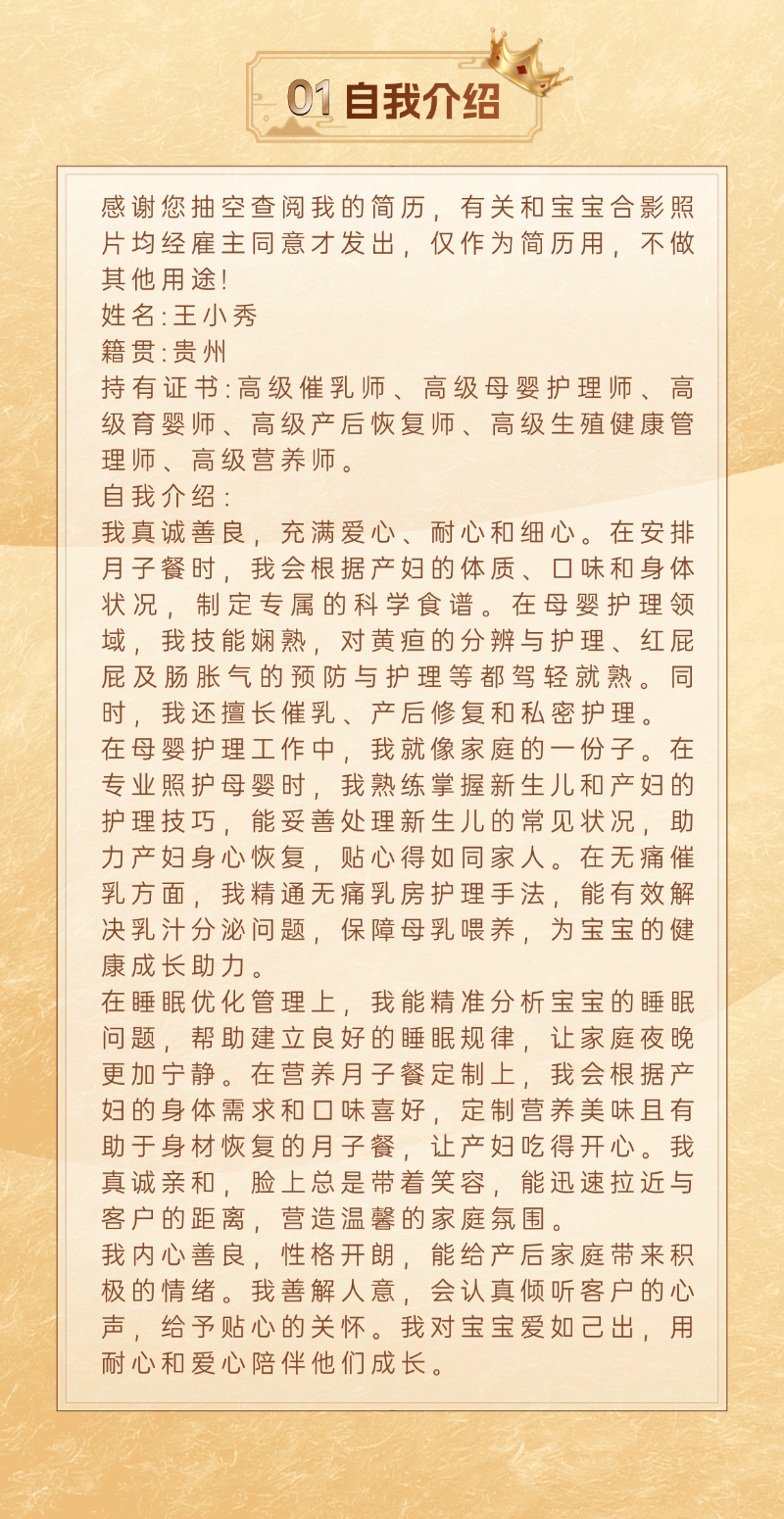 82eef89d01b4a6f01ca634aa58b161a2.png