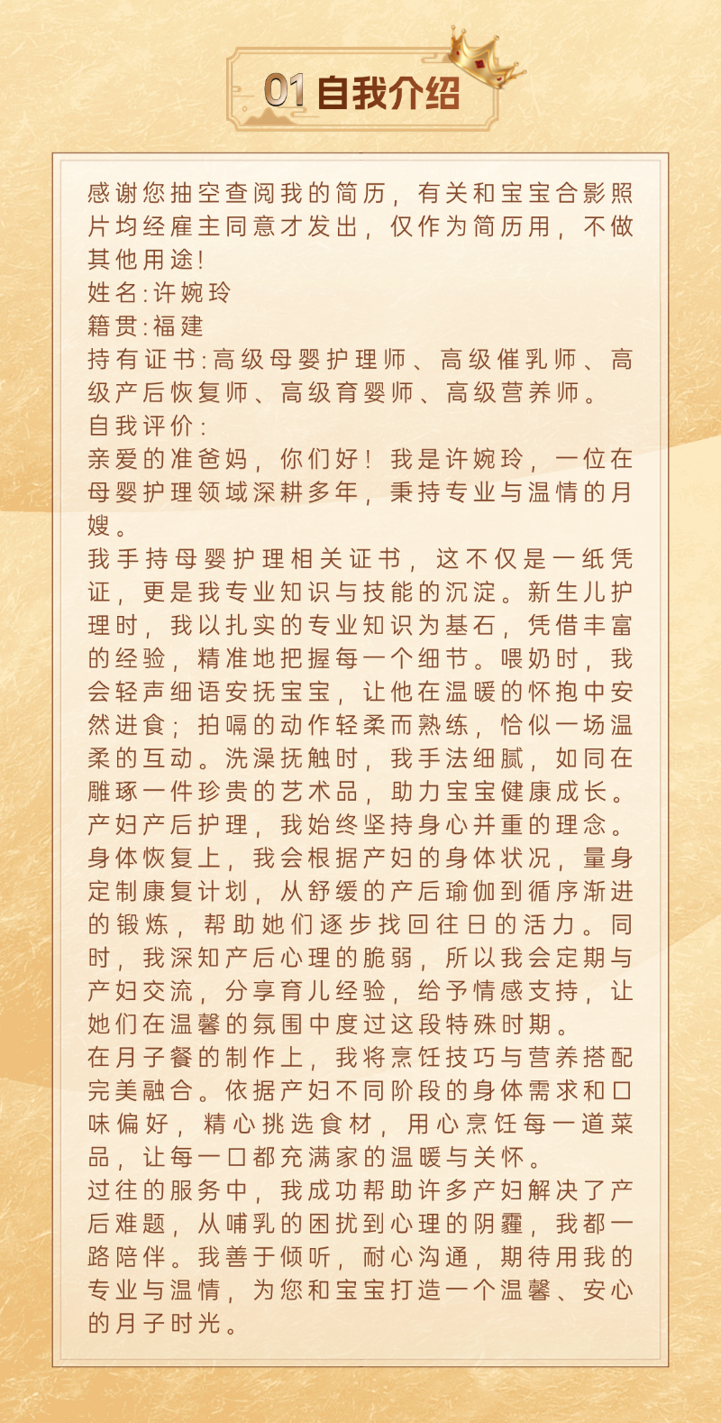 88c927dd71ad7373c7a79443454ee7c7.png