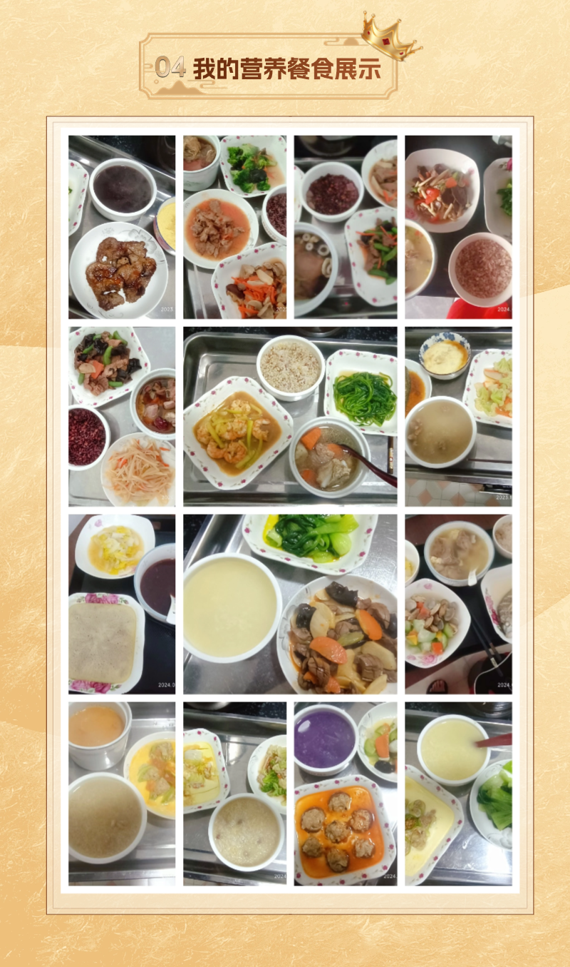 8eef9f52a5279d4be6051dcf2c906cf3.png
