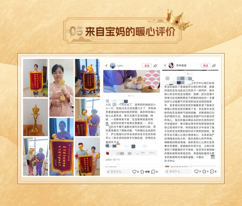 8ffb96123360136ce122291273dca17a.png