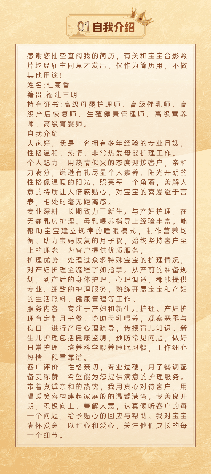 903fbb18c5c340b5be64e954132e8d1d.png