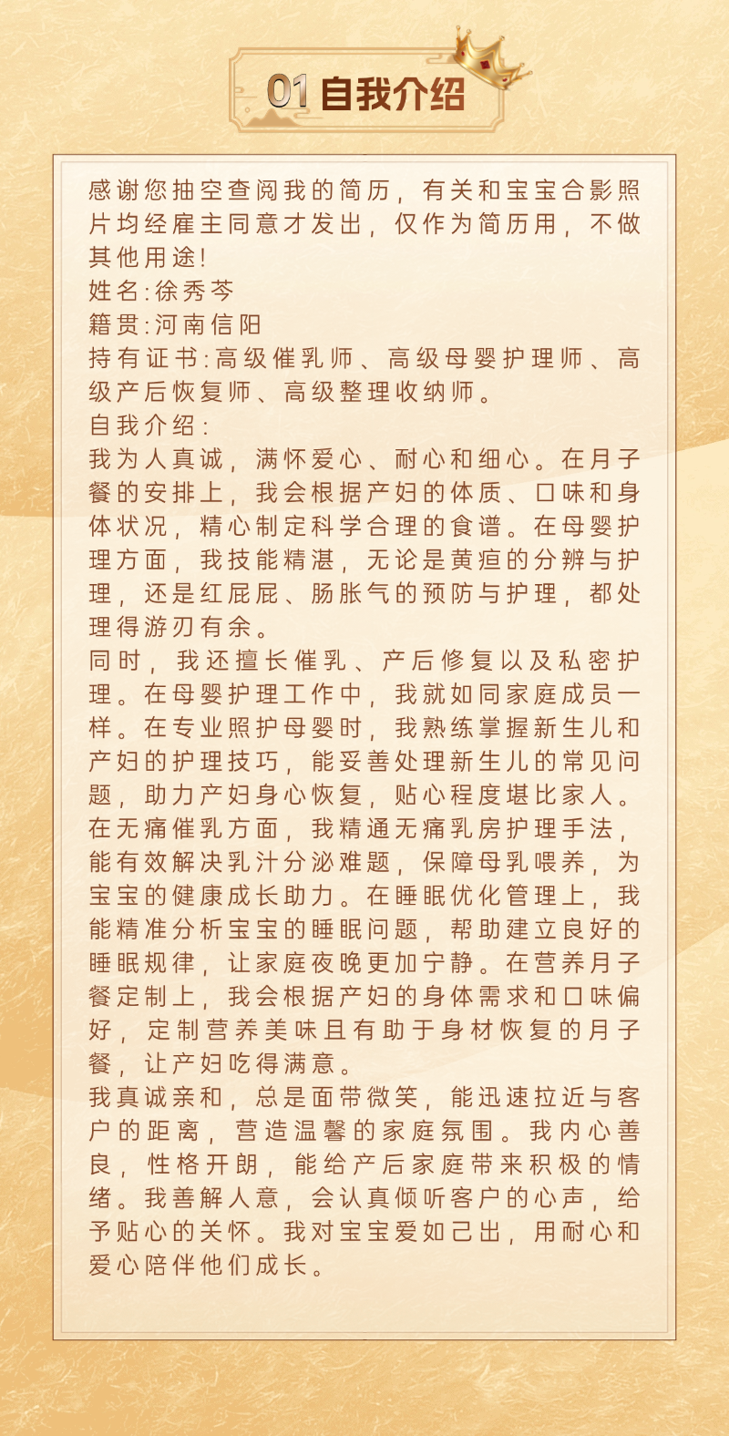 9d29c3bb4db5f1c698be83253c8aafe6.png