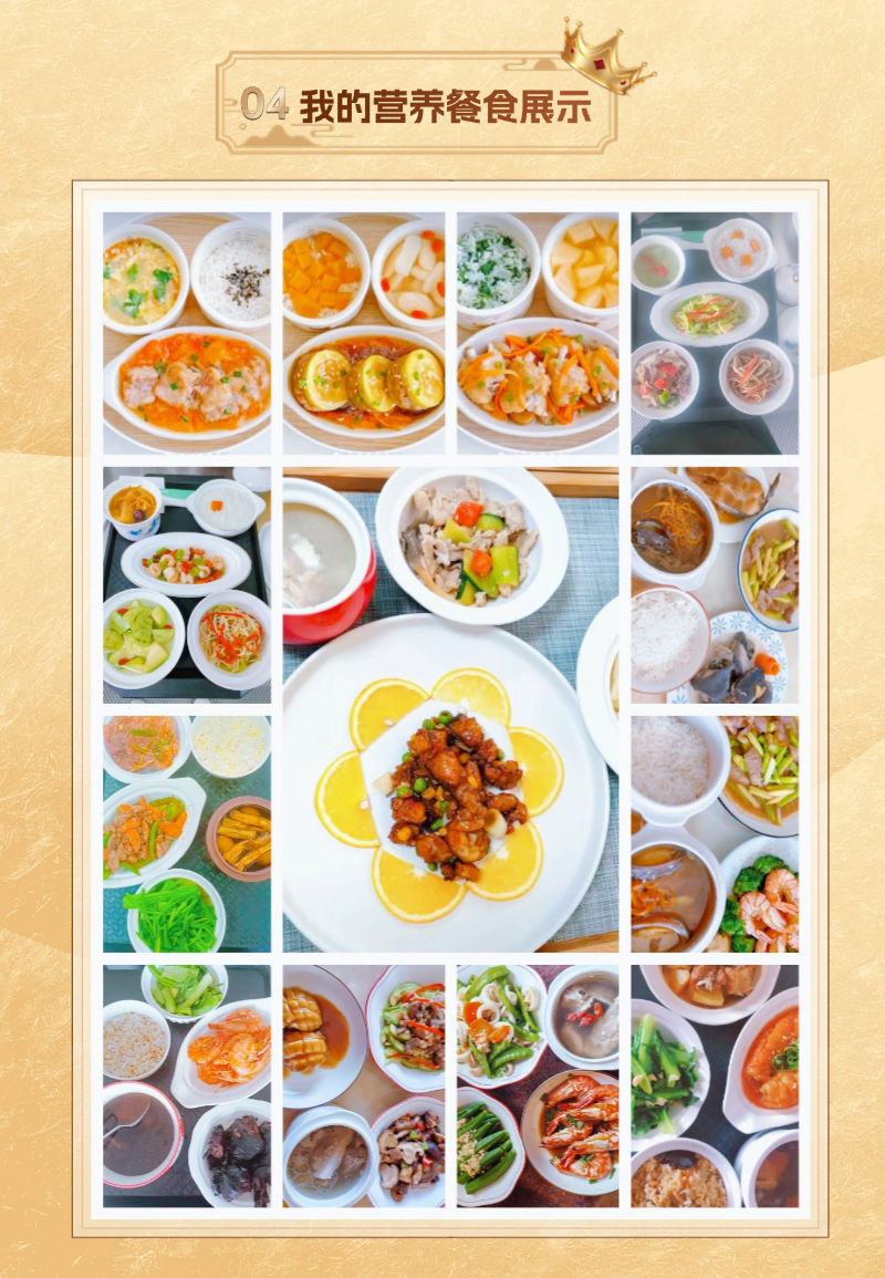 a10eeac2f11a5632817b2e8888bcc606.png