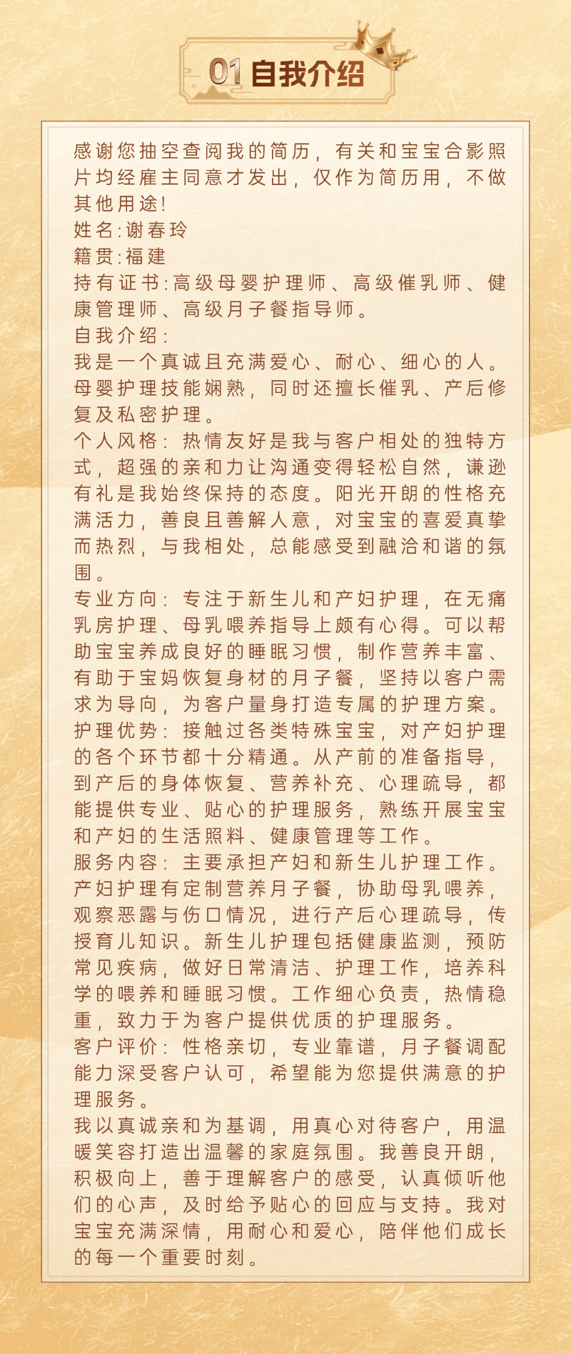 b7527cdca3af29d2b60687aa48babf8f.png