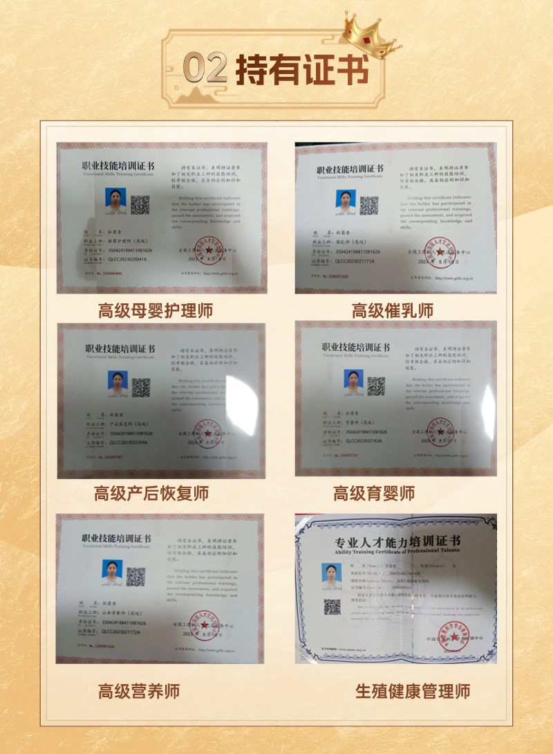 bef11f1bcbab2c070d6f7c206b4230e4.png