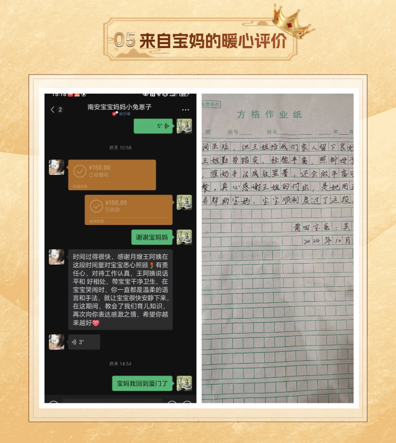 bfa2e08a2988e16de5a1d9796c76f3bc.png