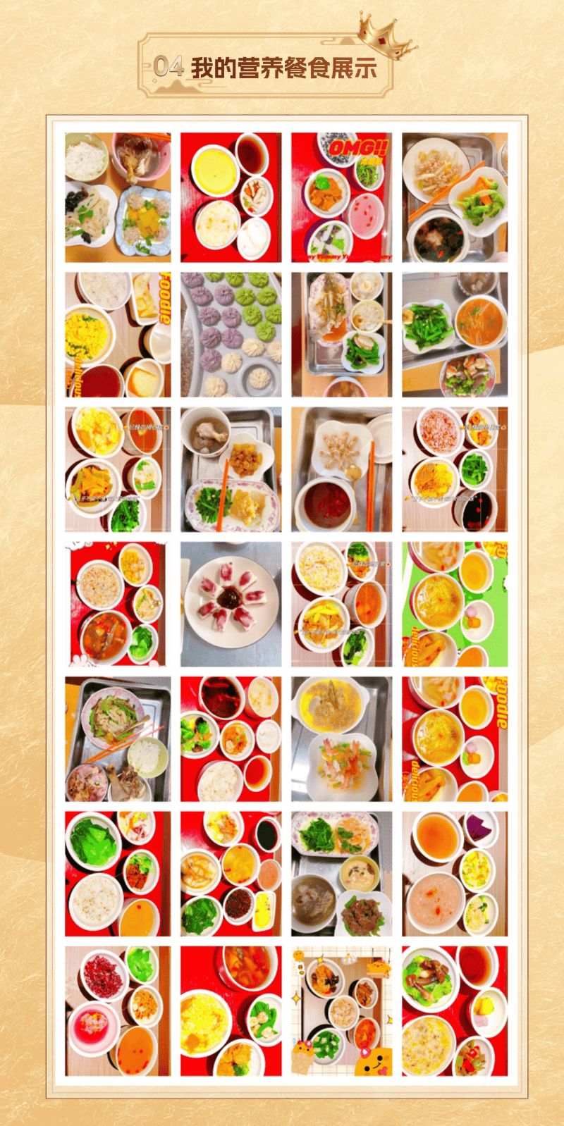 c4af8a50f2f553337f8383015814f7a6.png