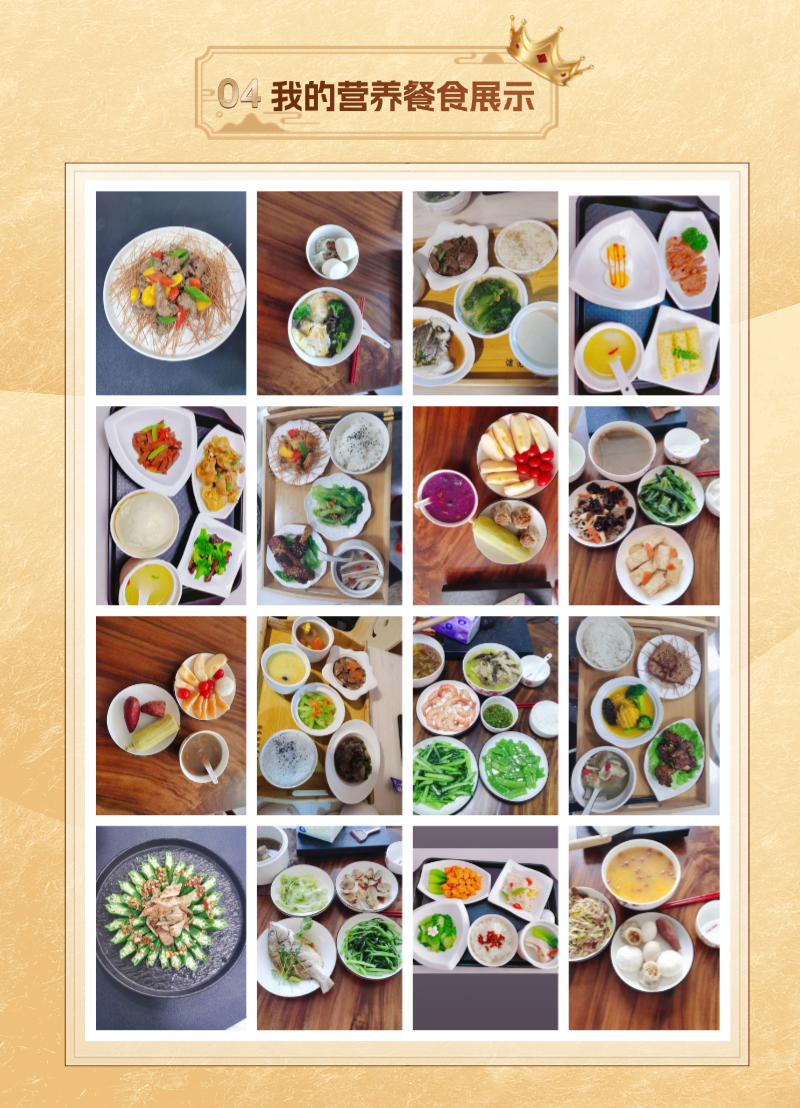 c7ba55c95cd37866c38abe209c416575.png