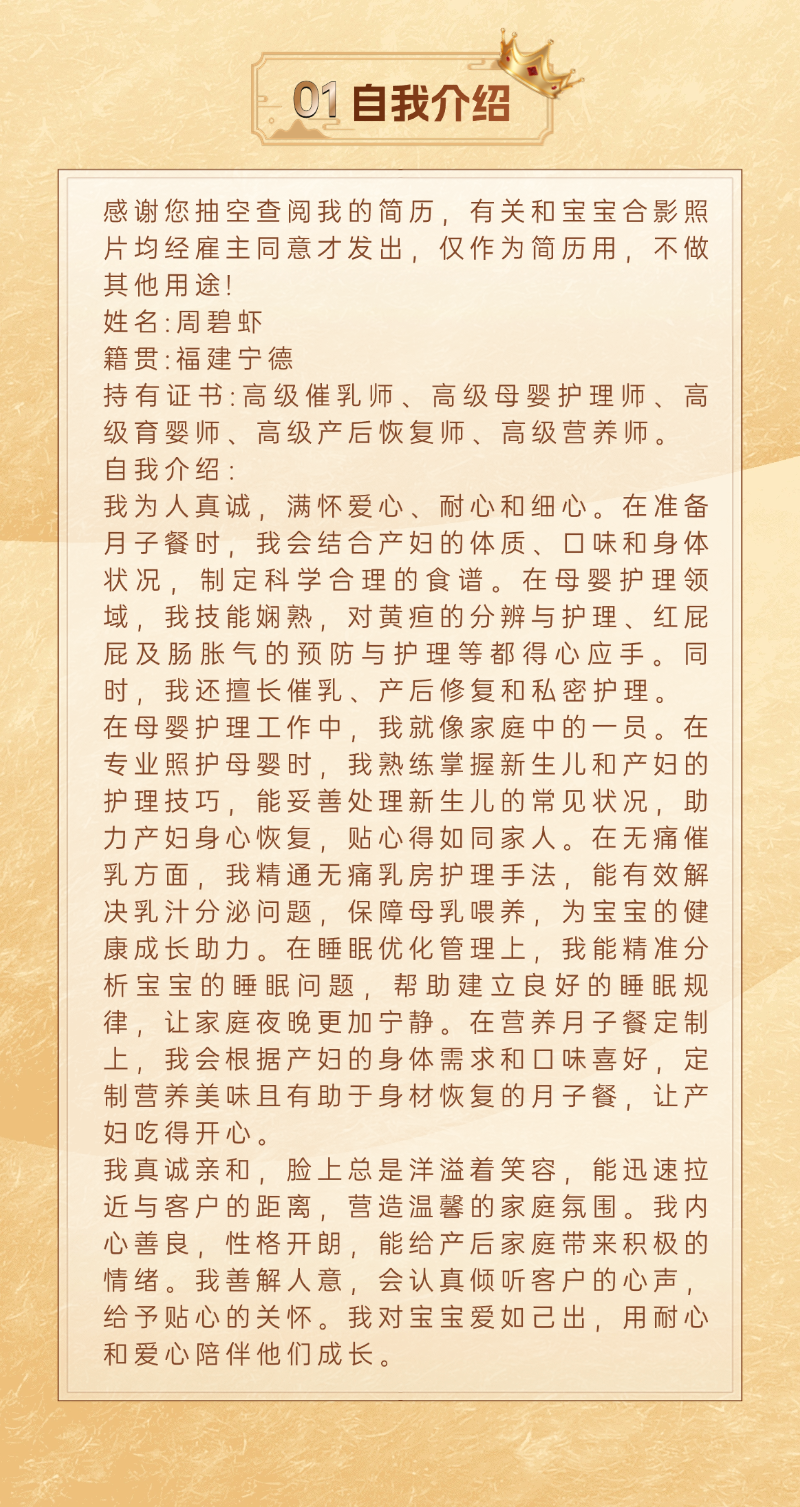 c862ffe0038c687f818745ad70cab87a.png