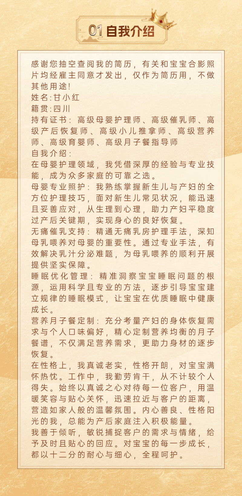 cd62099066b95e29af0db7d4c15e32d8.png