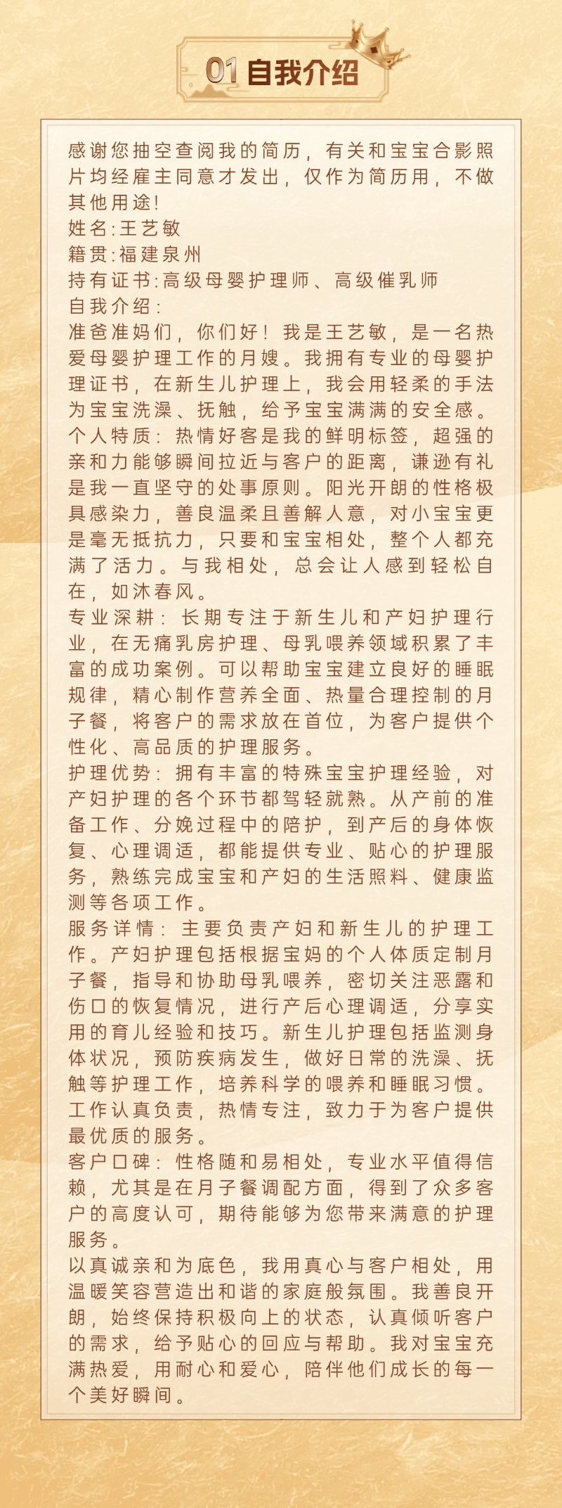 d1e1800867b929291910290c38e6ded2.png