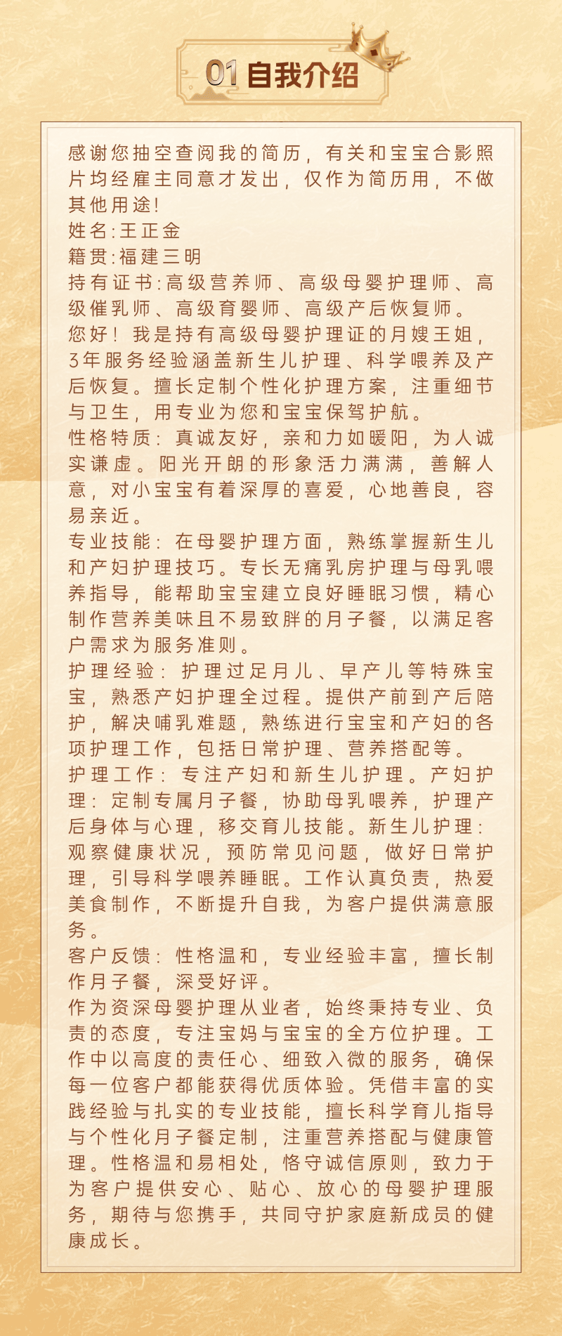d3286bdd5dac0fc3694a7559c840a835.png