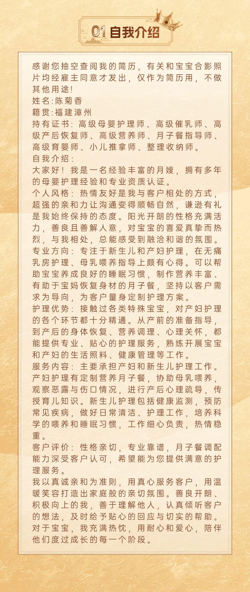 d5c37d1c98ecdc41cd2cc2cf749f8f5c.png