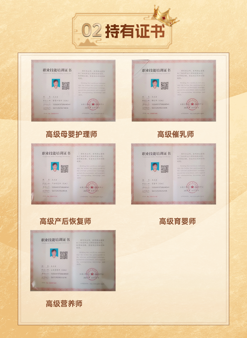d5f511be5461ea85b3455e18f0ae852f.png