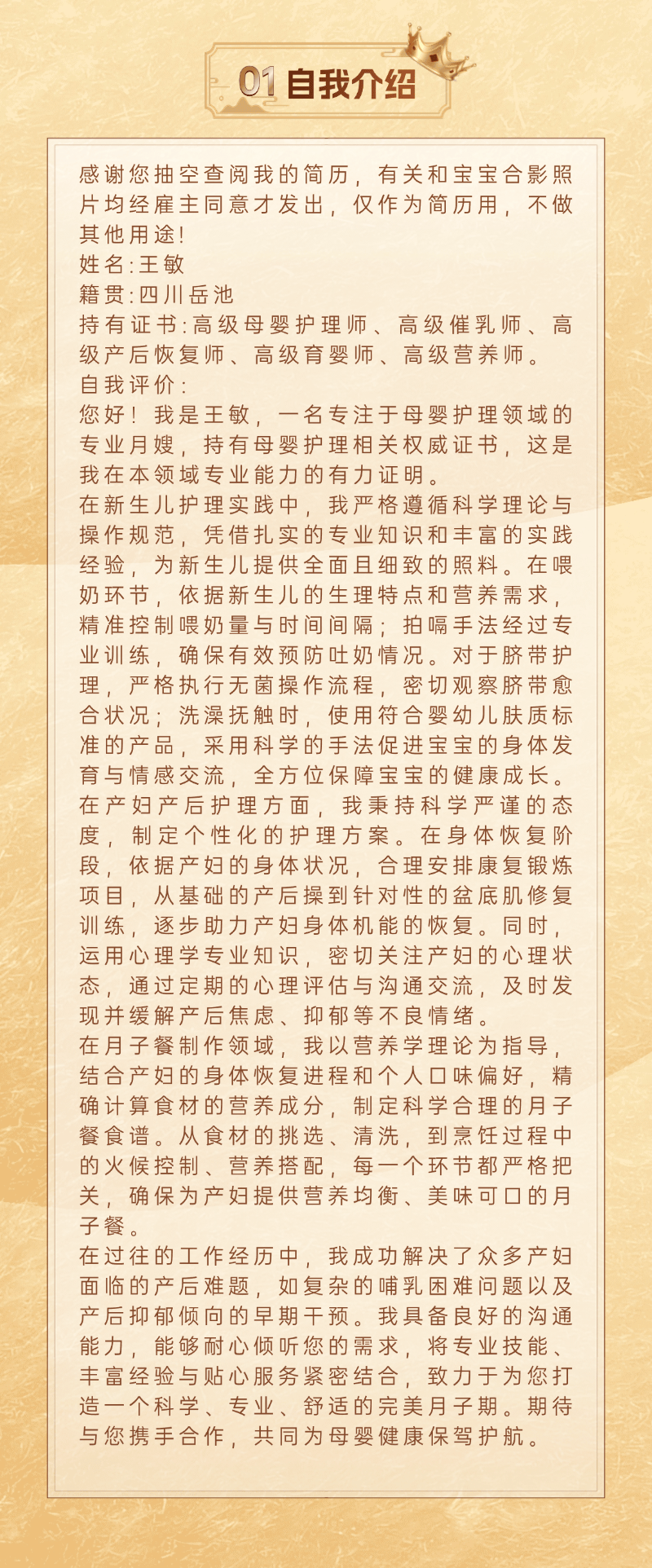 d84714220701c675949d79324c10dcad.png