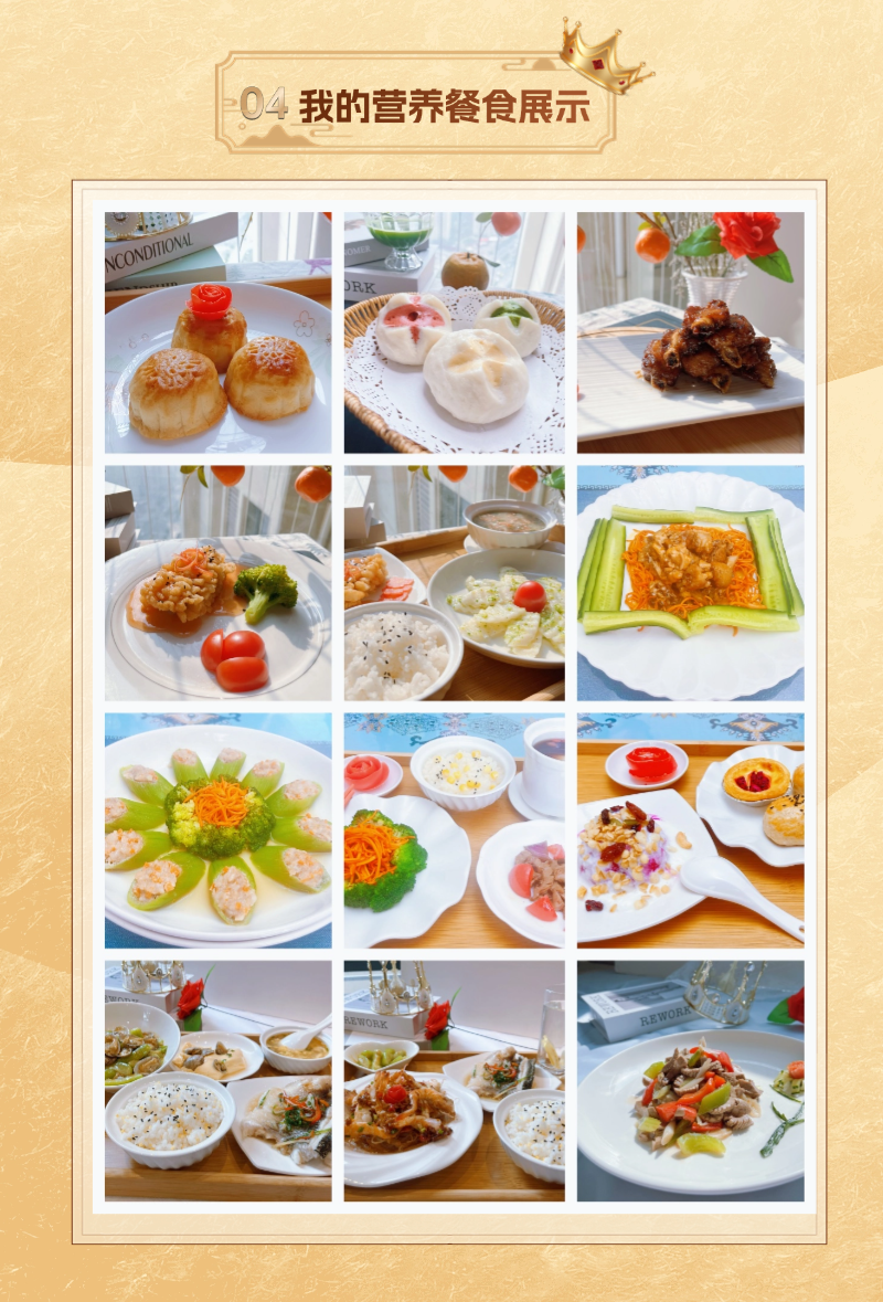e296705ea016a638ecea4b8daff4d846.png