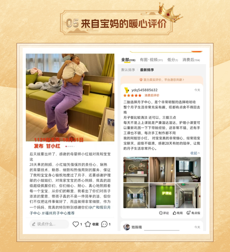 e59b8a50225a6daa86410a5c737135e3.png