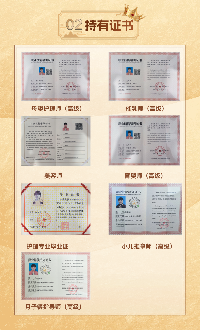 ee35d1e943b36e940f5bcb2aabc21e51.png