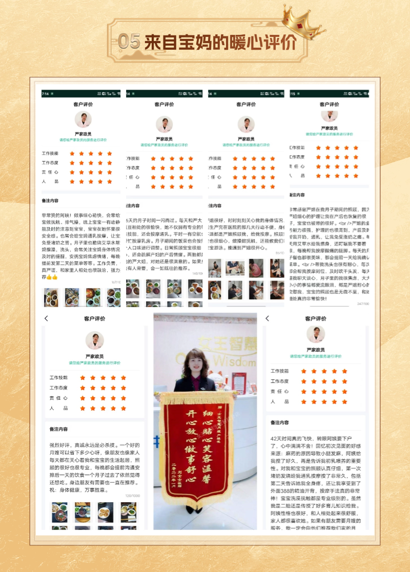 0f550d4e03287a672af56ec45346b0e0.png