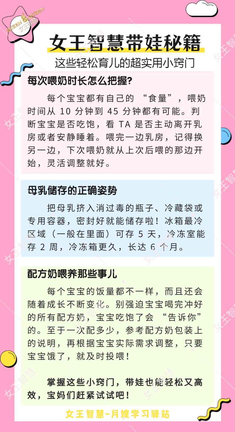0f9ff77c8aa4bb00204b91abe42098f1.jpg