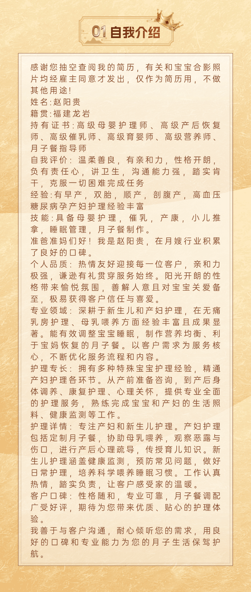 1ade12596e2f6911e5bf305677da4a7b.png