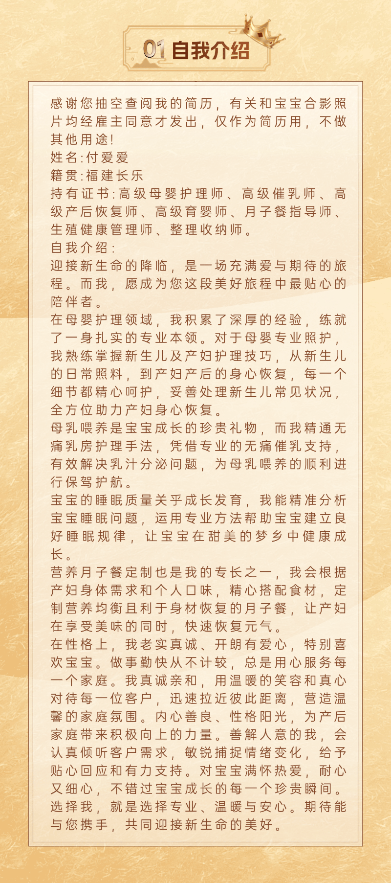 2a59f3805315cd2eae59b2e20d620e07.png