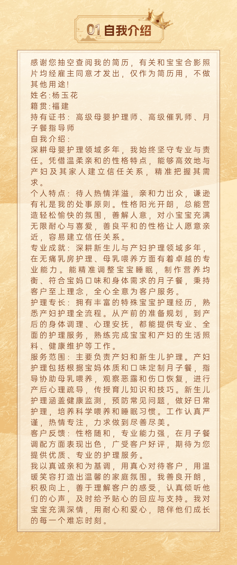 2ad714e06fc8c62c653adee77796b1e8.png