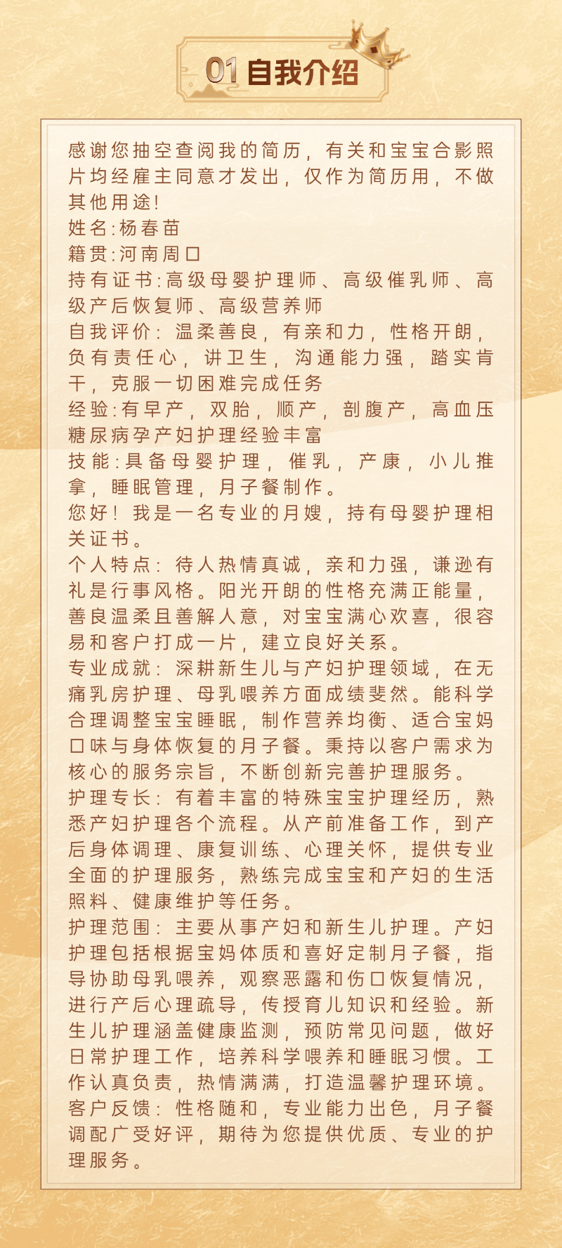 3b6d41a70b775e97a0cbe8522ce30f34.png