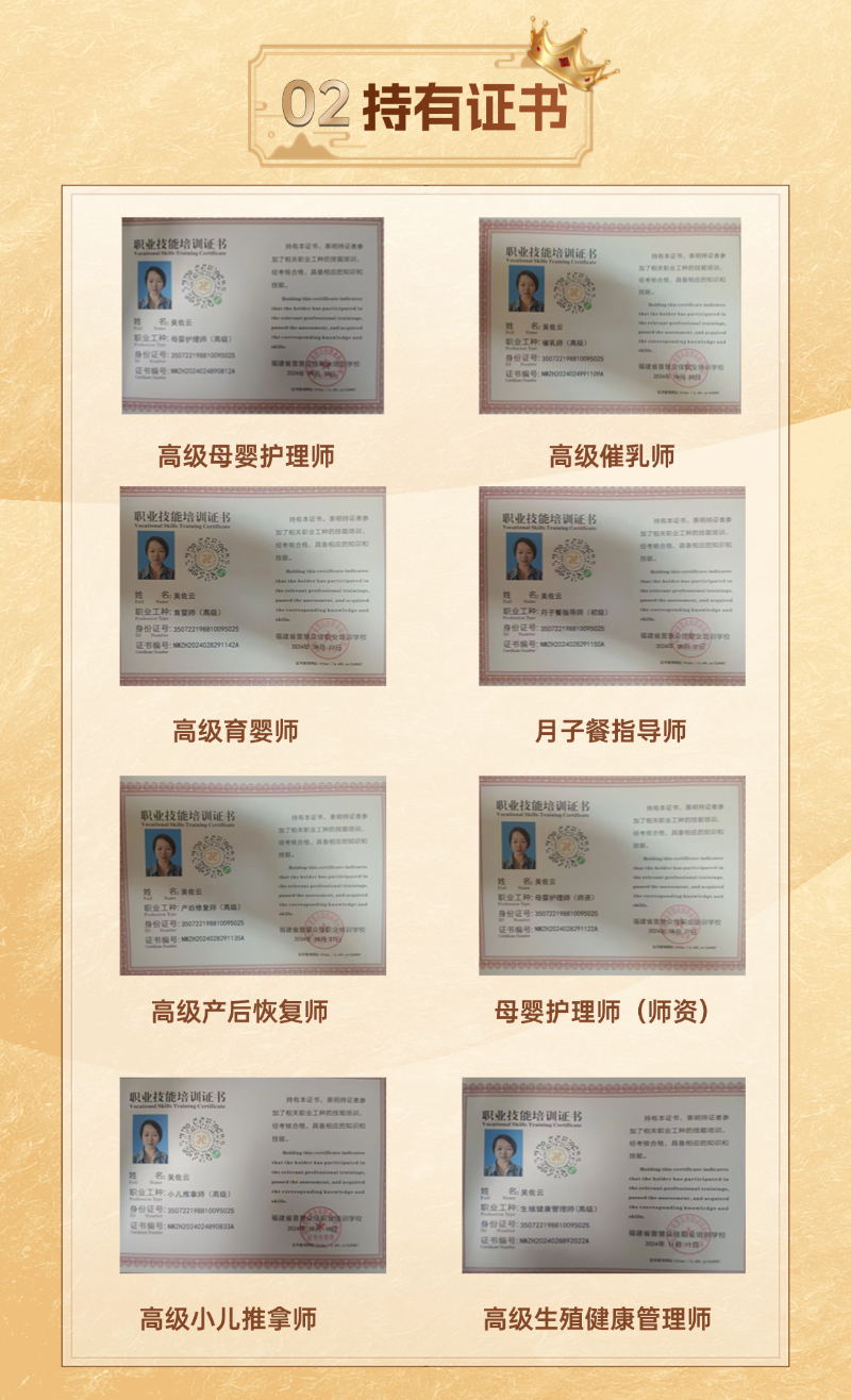 4d90bd10a4f2b830dbae400df4ba9090.png