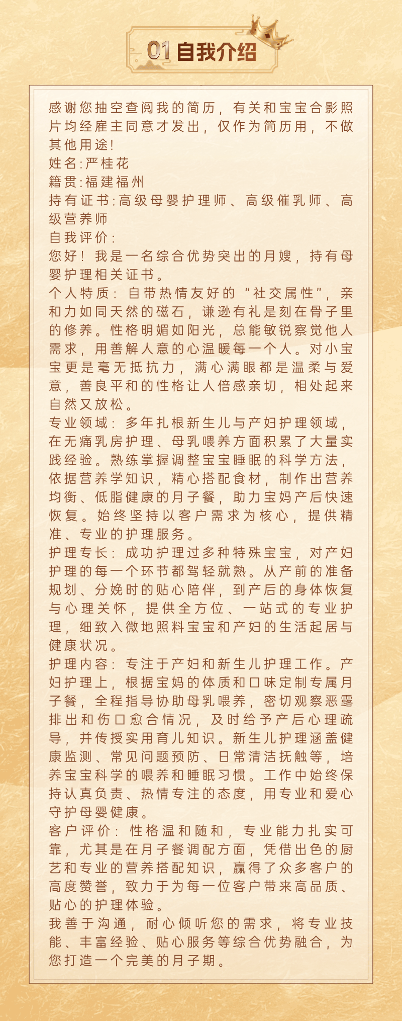 53ae1d12b8104e1f796f7639ab5585e8.png
