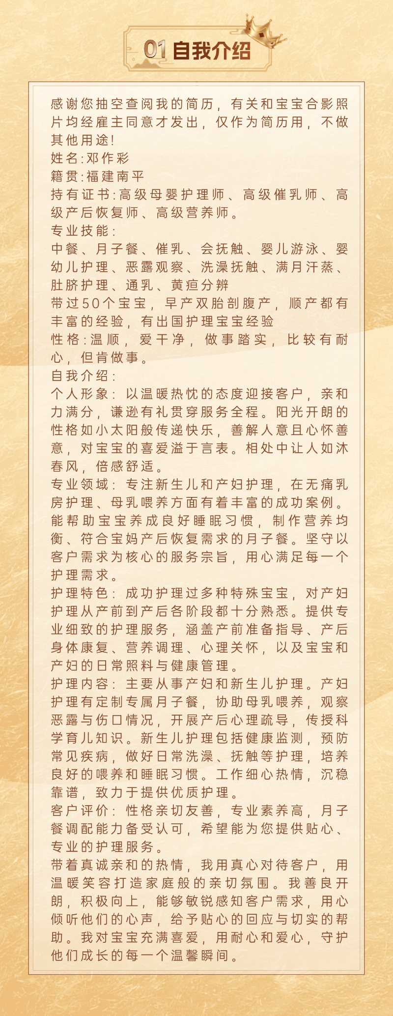 5a5581145bb04920a1f5ae4dcea229fe.png