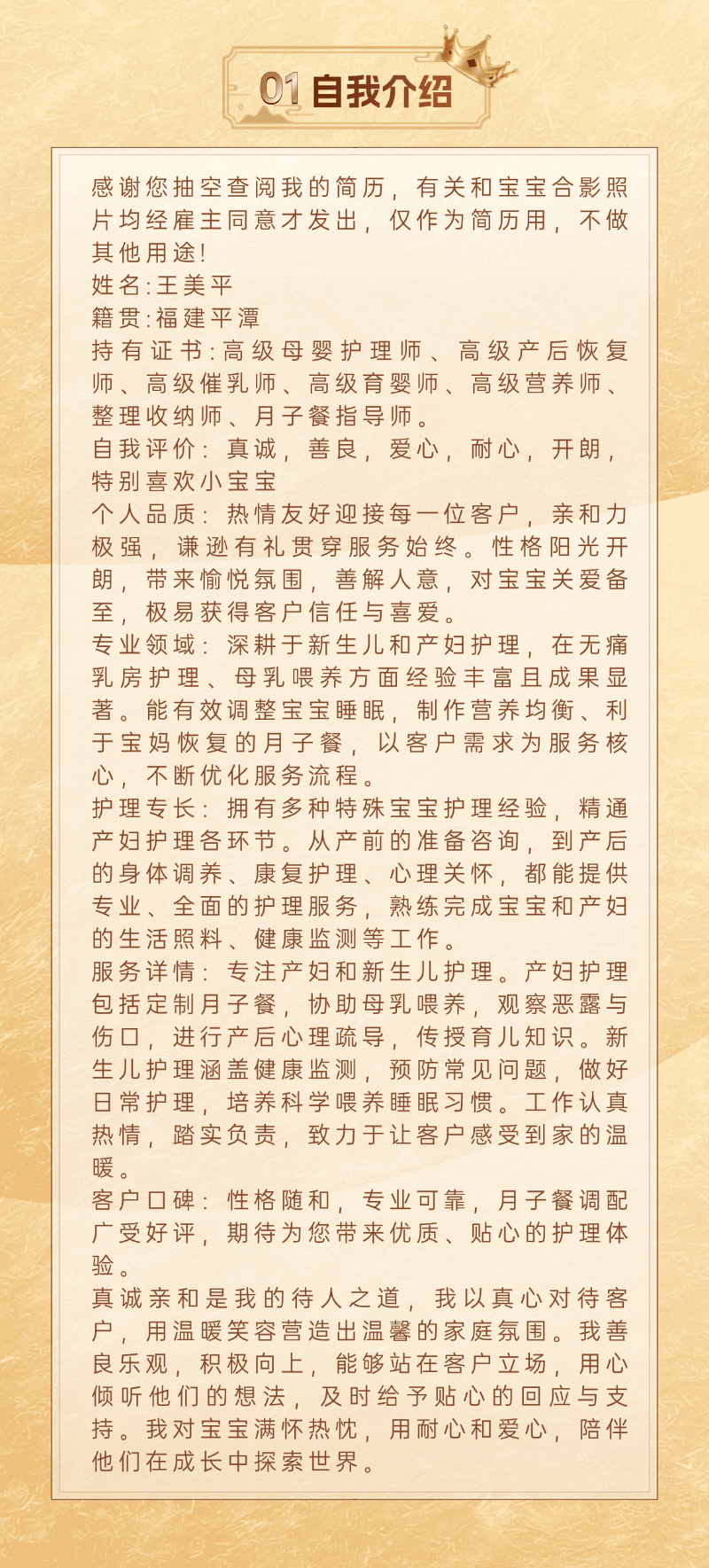 5c3b062b47e5a2825bb57532a826c262.png