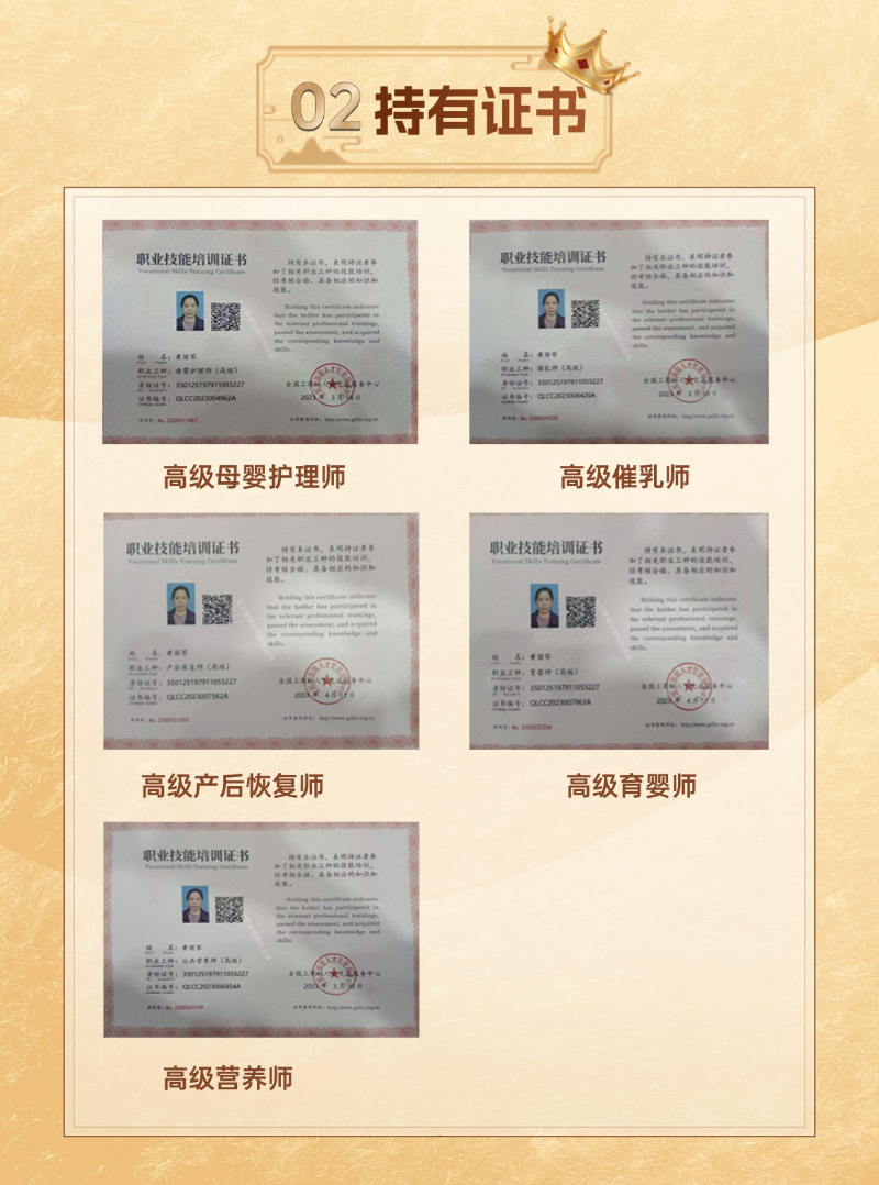 5f710fc6571a6a2dded33397a3a248f6.png