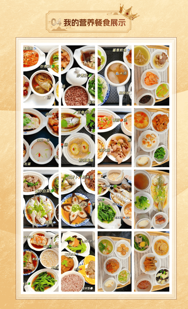 6280c8a7d2d266f68d9da9ababf10484.png