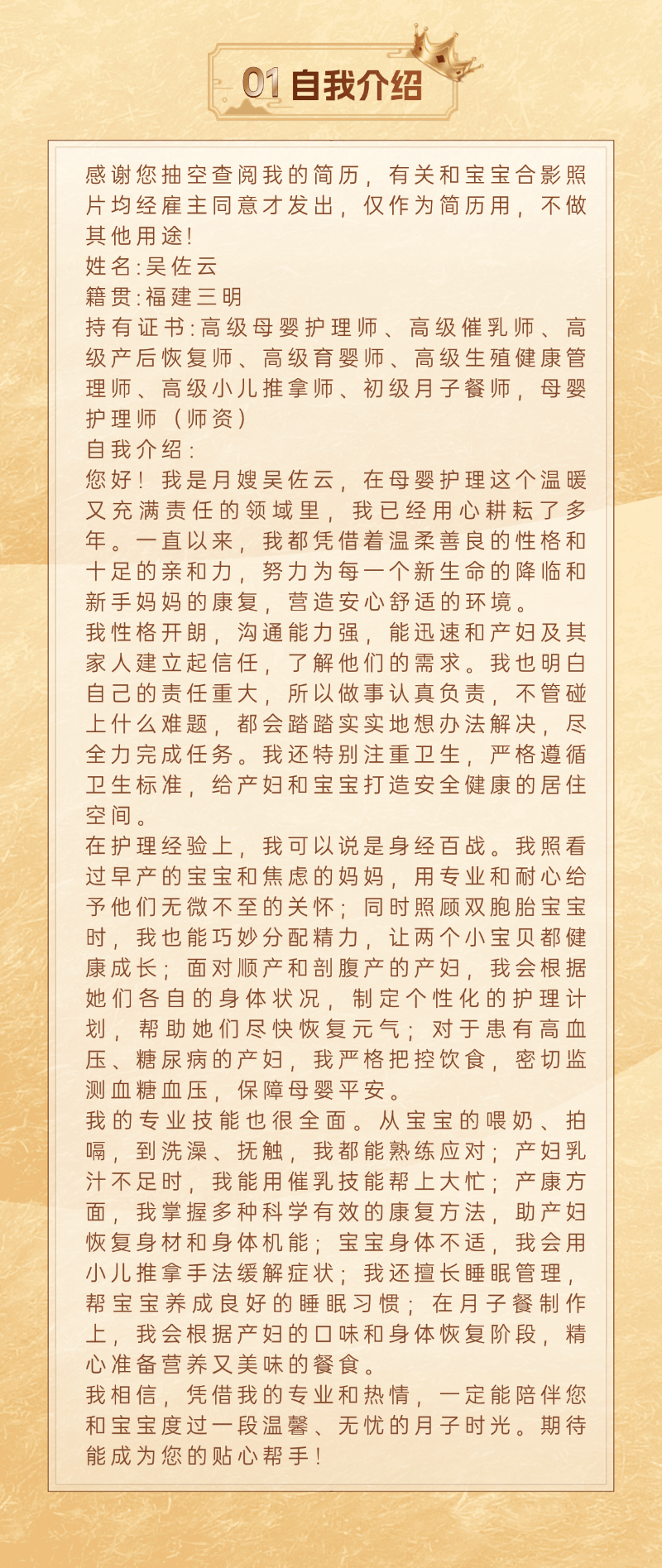 62f8ff2a43ac5e9a02f5560259353345.png