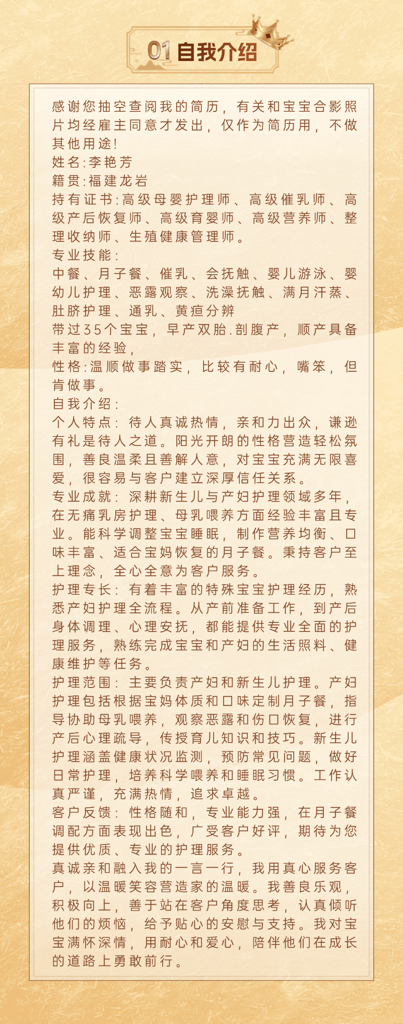 6db4a84e63193050c726e4512659188c.png