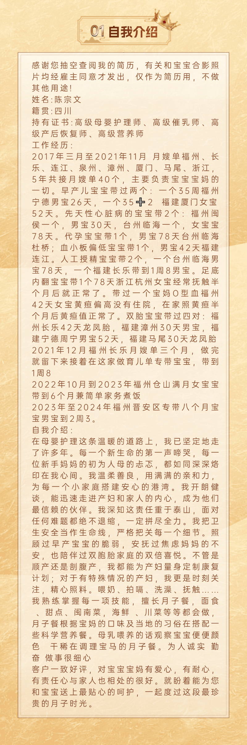 76e89cbedd2eab516178a4bbeeb684f1.png