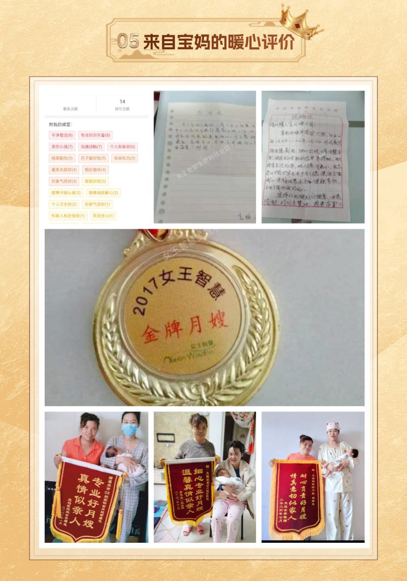 77a1f7c5959c6ba858a3d7909928b22b.png