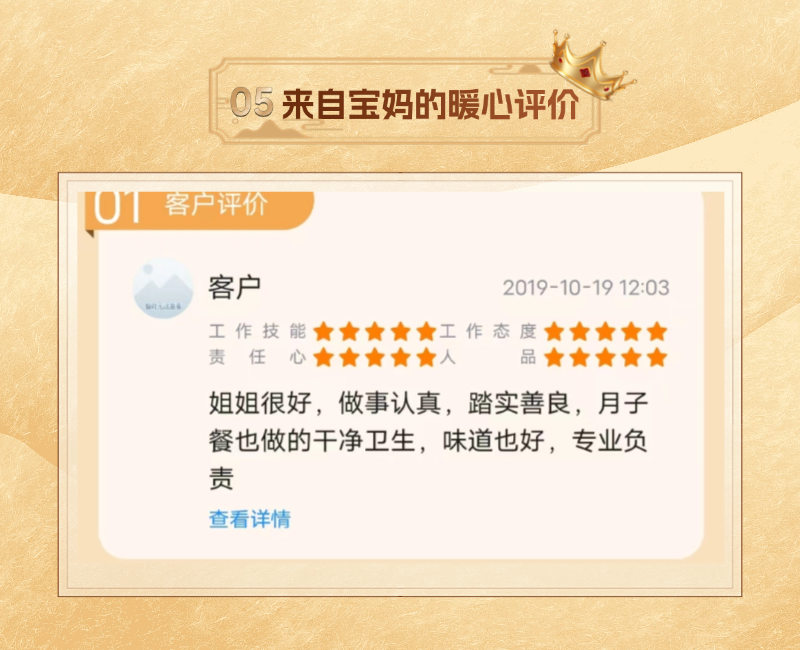 78260a2b32815fcc8c4c003fd5172a29.png