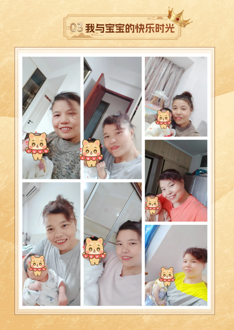 7caa4d115d994a201785629ab40621c3.png