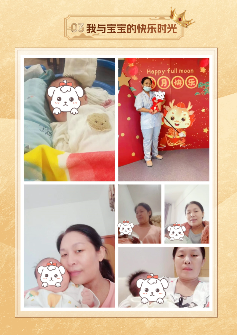 7d2cd371742fa7e3fbc500de7310bfc7.png