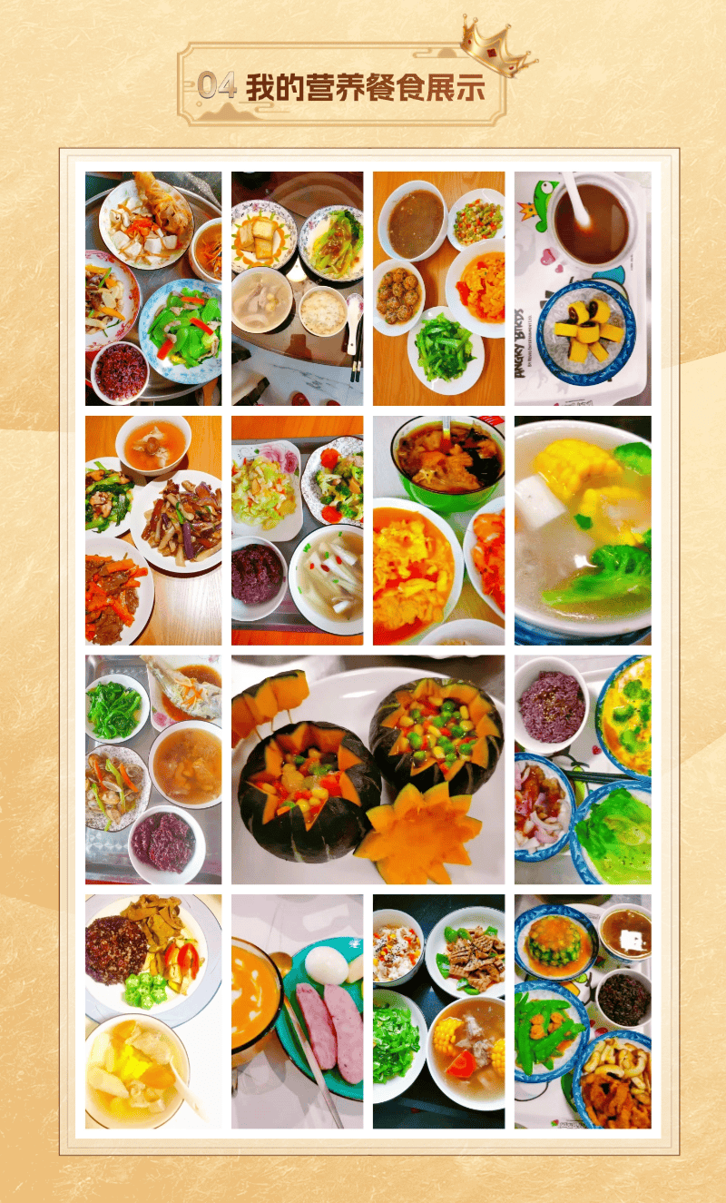 807a5047f9a34a56a676b767ef1bc1c8.png
