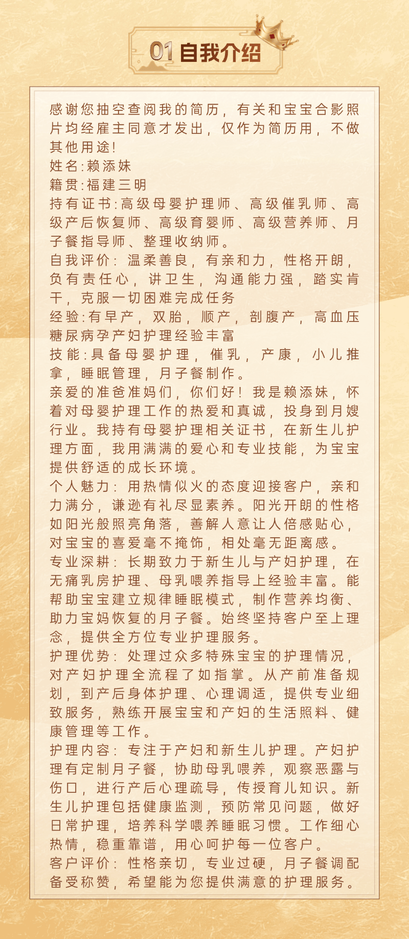 861dec1f40757f139294c1d37a1c018a.png