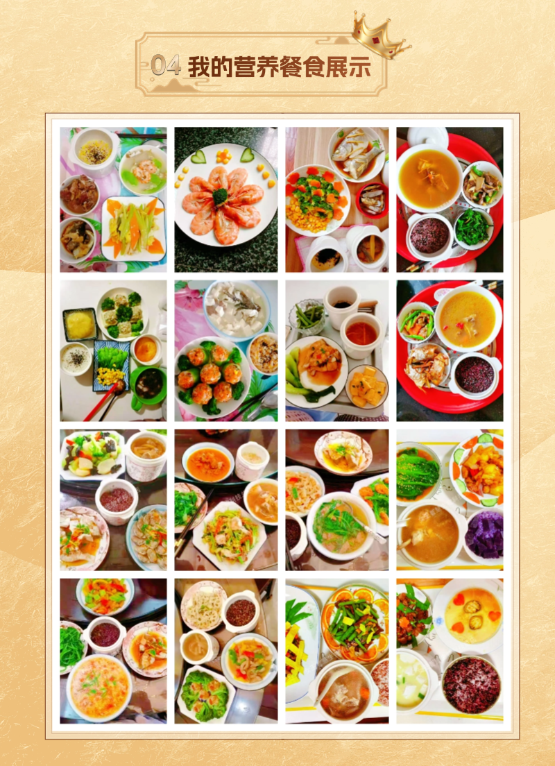 8a70785fc198a295285b323adb406014.png