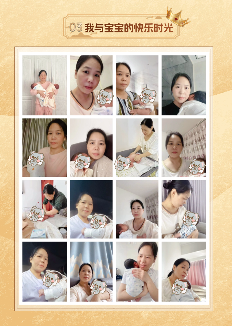 8ba8b4adb1b0a9060c9901c547528637.png