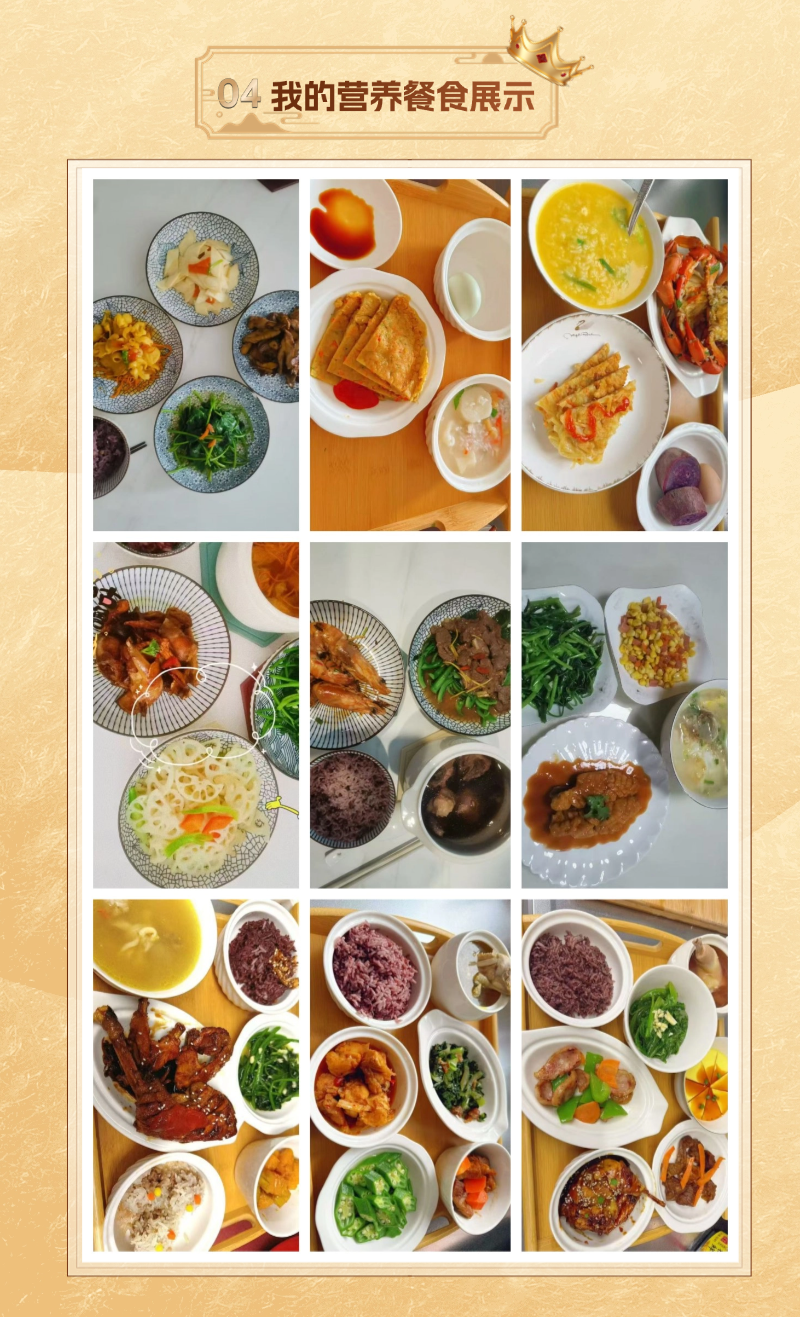 8ed89365d7d98e47d15f0701891a3354.png