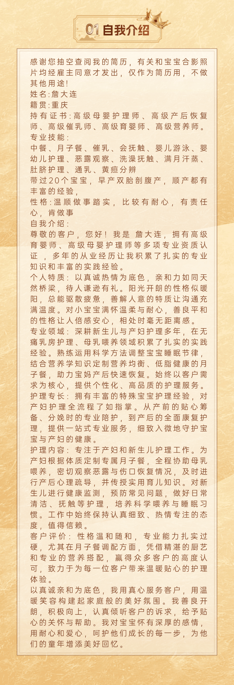 c2f69f94f3c3be71b14f08a31525fc0a.png