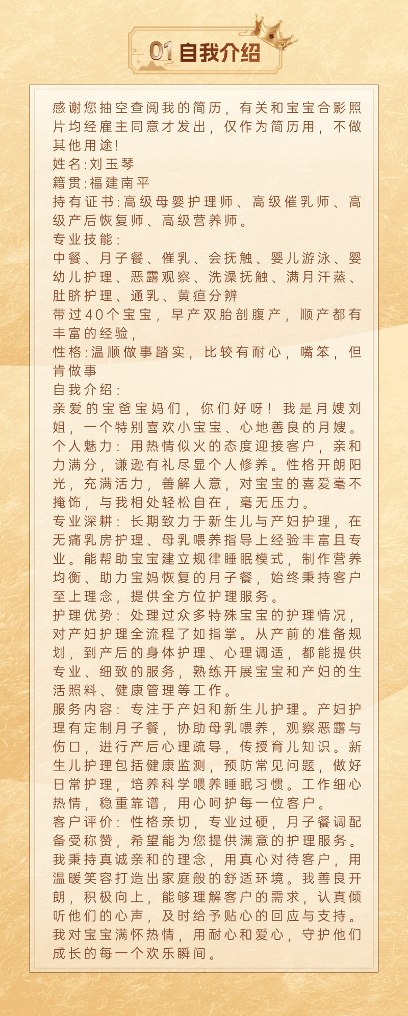 ce53dac46e77699f361d7db9094dcaf2.png